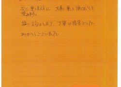 210414_ハスラー_お客様の声_小嶋