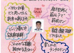 210909_スペイド_お客様の声_加賀谷