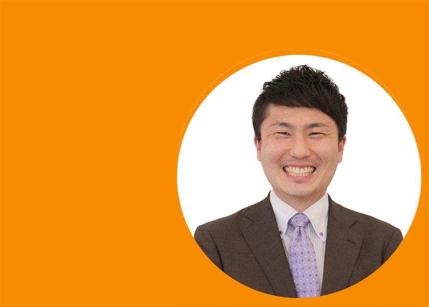 ★カーライフコンサルタント 大脇悠介★ ★神奈川県で昭和60年創業 10万台の実績★お車買取専門店 奇跡査定センター